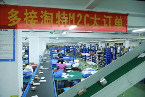 淘特弄潮 小鎮青年迎來潮品直營新時代，商業綜合體服務再升級