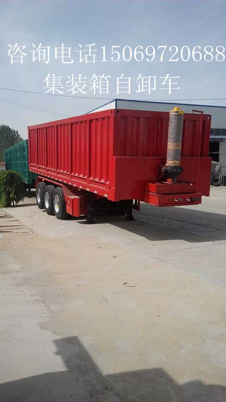 兗州2橋低平板輕體粉罐車價(jià)格輕體平板