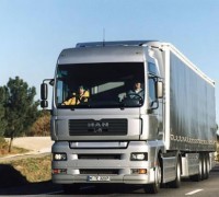 蘇州哪里有提供信譽(yù)好的貨物運(yùn)輸|連云港貨運(yùn)代理_鑿巖機(jī)械_礦山機(jī)械_整機(jī)供應(yīng)_整機(jī)平臺(tái)_中國路面機(jī)械網(wǎng)