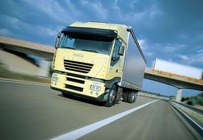 天地華宇物流 創(chuàng)造屬于你的財(cái)富_加盟_電話-全商網(wǎng)