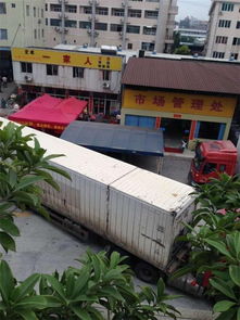 新沂到徐州物流公司 回程車信息一帶一路