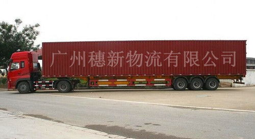 專注珠三角普通及特種車運輸,報關全包