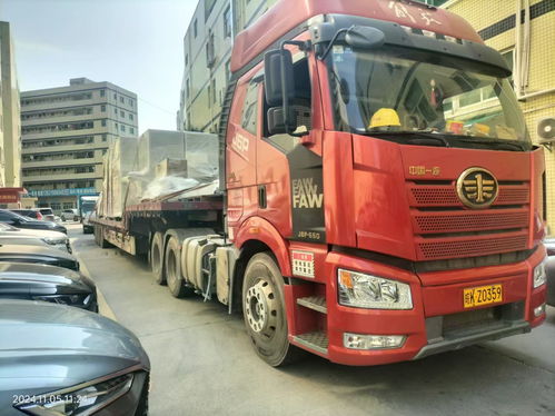 佛山高明區(qū)到衡陽市物流運(yùn)輸上門取貨 2025今日 排名一覽