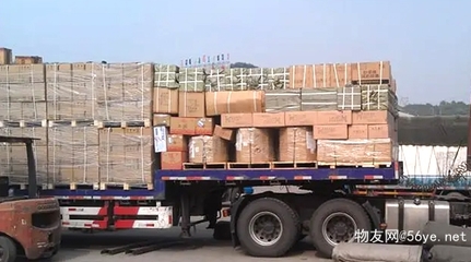 榮成貨運(yùn)專(zhuān)線(xiàn)榮成配貨站+派搬運(yùn)/打包裝2023全+境+閃+送