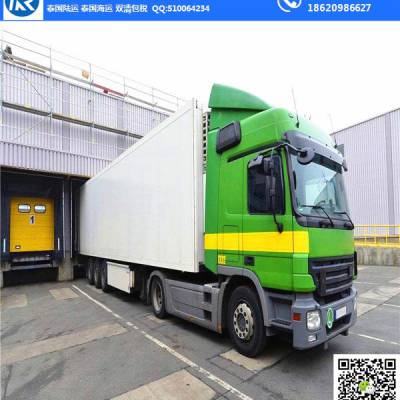 價格 廠家 中國供應商