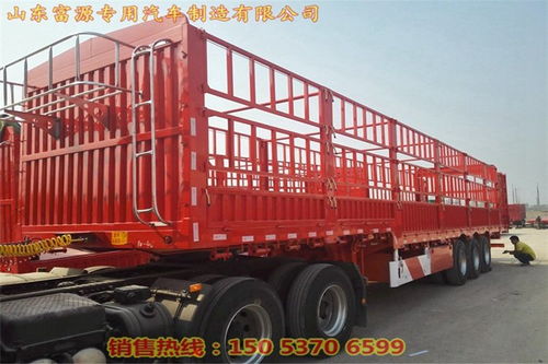 生產定做制造房車底盤價格型號尺寸價格多少