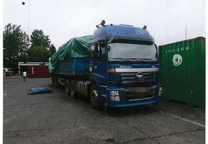 普通貨車運輸危化品涉危險駕駛罪的法律風險與國內貨物運輸代理責任